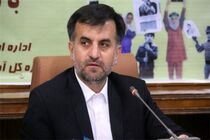 افتتاح 93 پروژه آموزشی تا پایان مهرماه در اصفهان