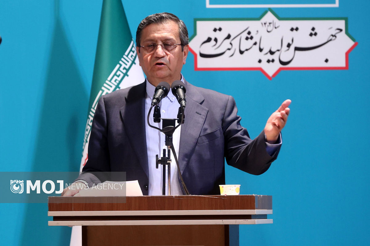 عبدالناصر همتی - وزیر امور اقتصادی و دارایی