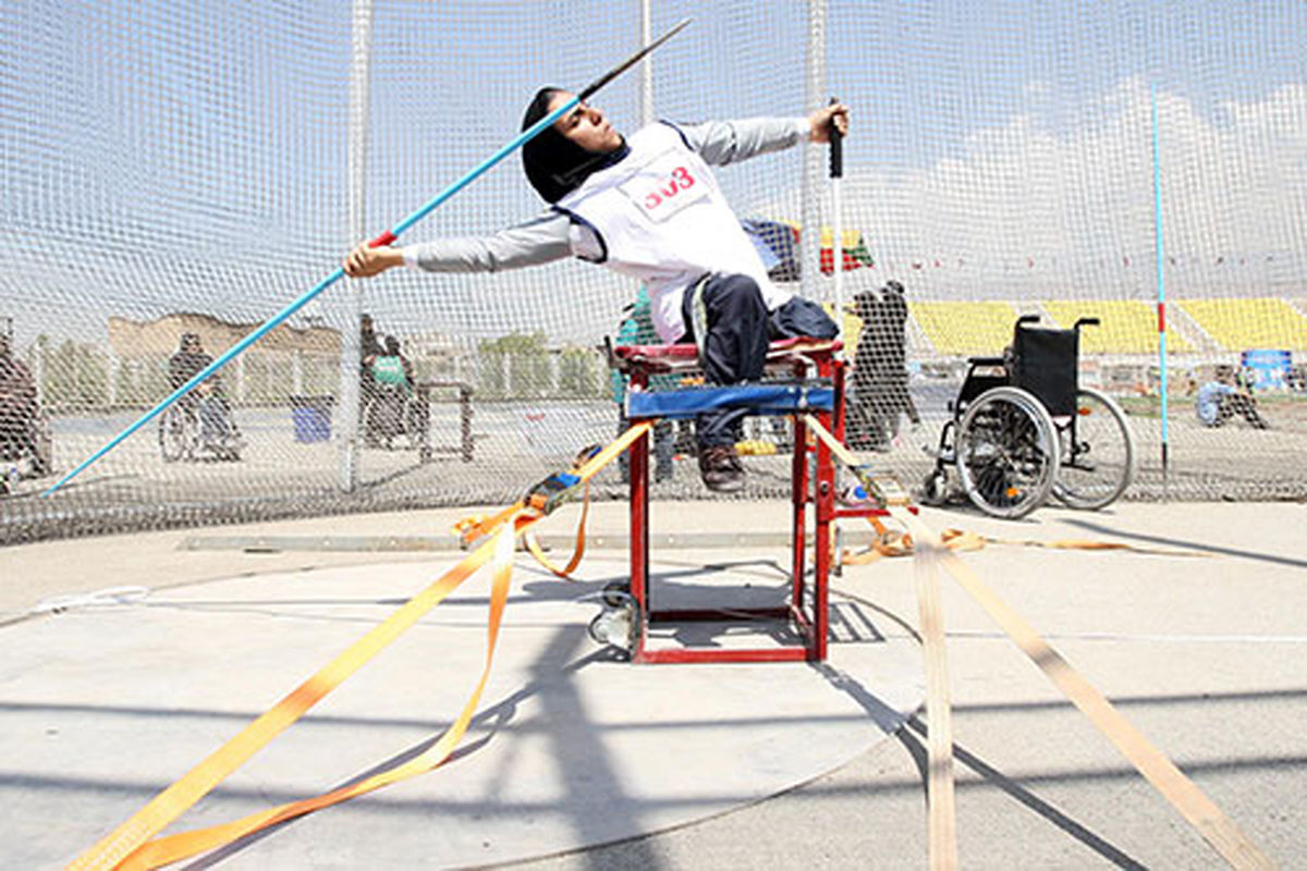 دو ومیدانی معلولان