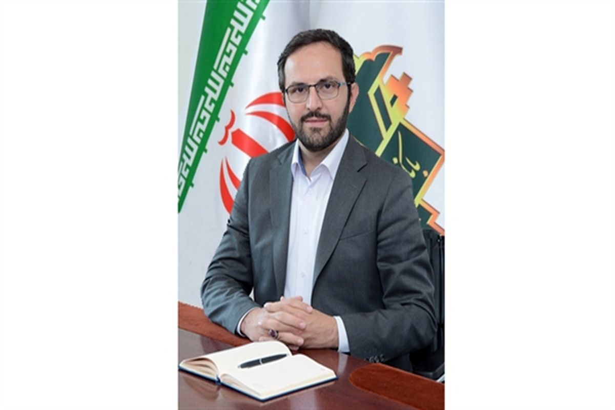 بانک کشاورزی