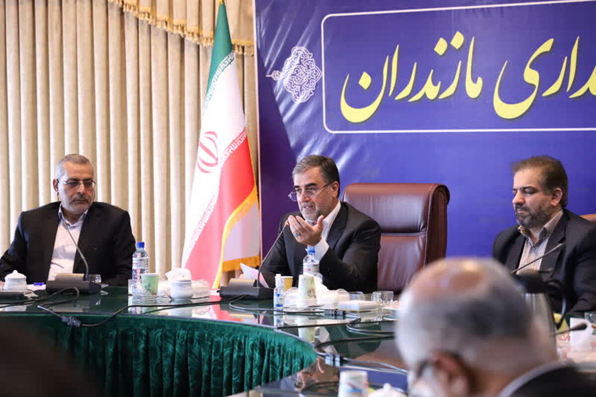 استاندار مازندران