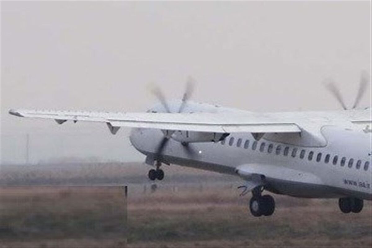 سقوط هواپیما