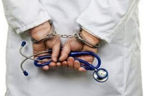 پلمب 2 مطب غیرمجاز جراحی زیبایی در اصفهان / دستگیری 2 متهم