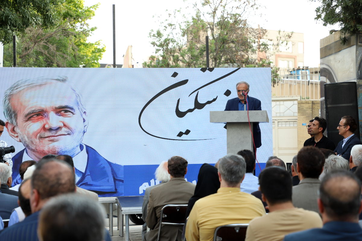 ستاد پزشکیان در کرمانشاه