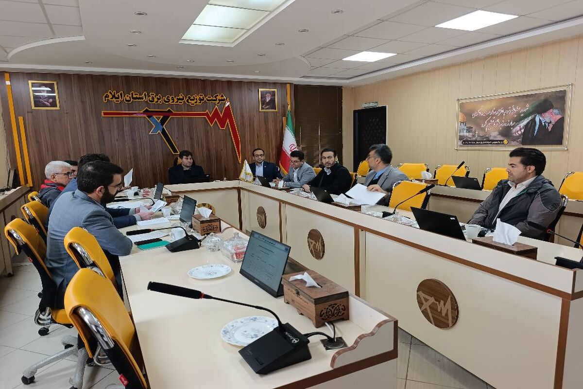 دیدار