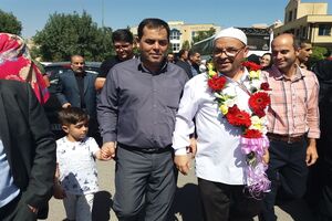 توصیه های پلیس فرودگاه شهید بهشتی اصفهان در زمان استقبال از زائران بیت الله الحرام