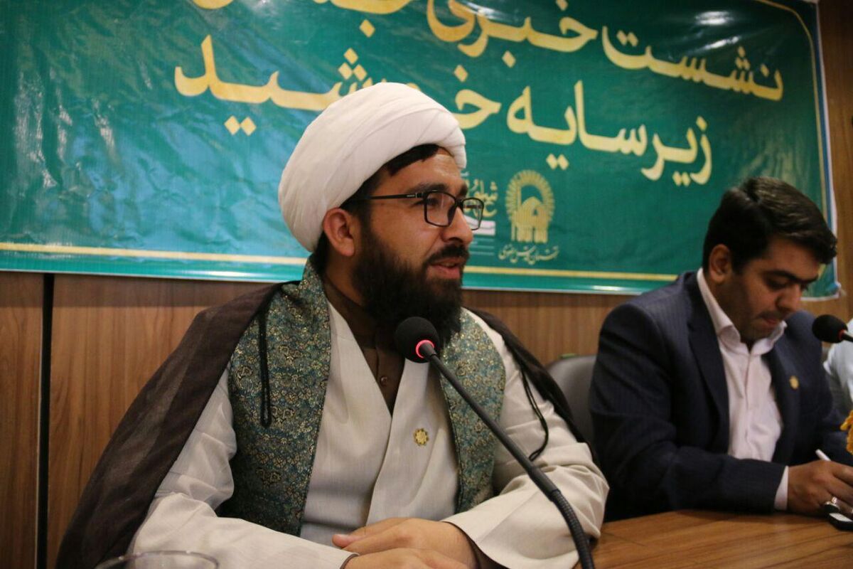 کاروان خورشید