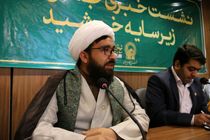 حضور 2 کاروان زیر سایه خورشید به مناسبت دهه کرامت در اصفهان