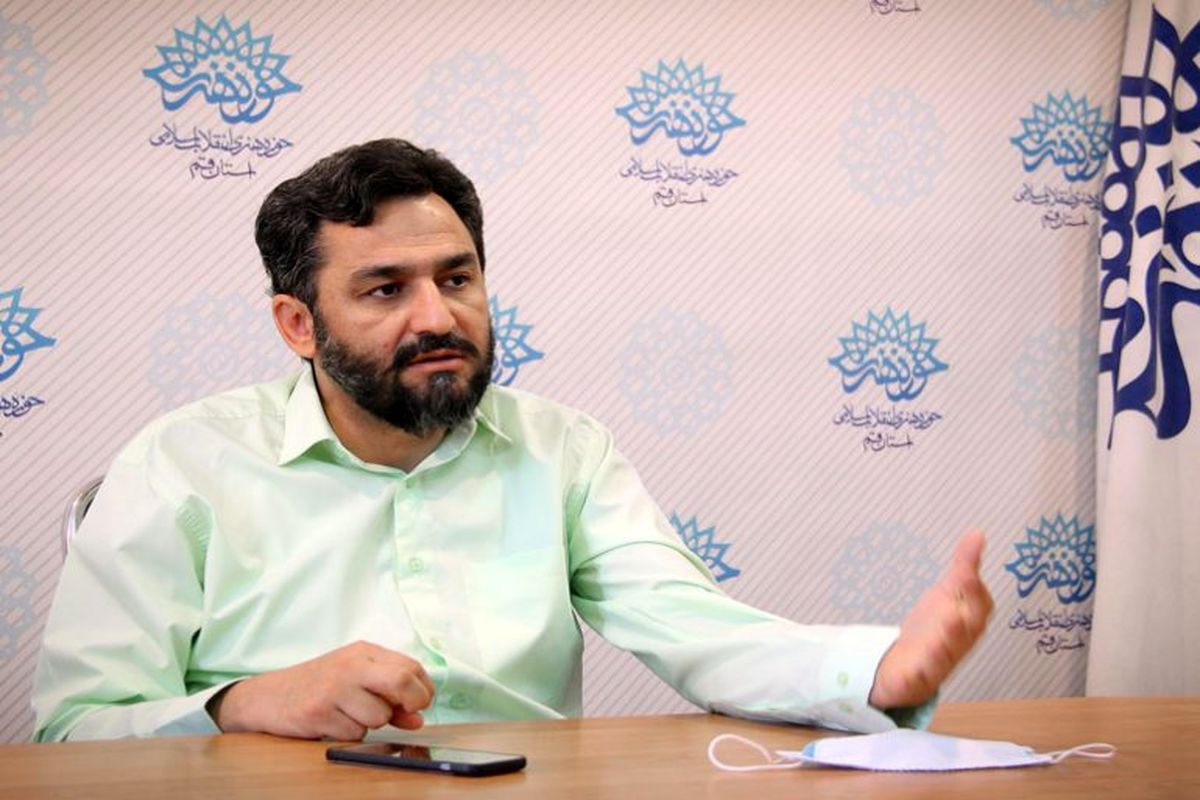 مجدالدین معلمی