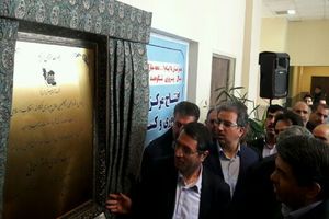 افتتاح چند طرح صنعتی با حضور وزیر صنعت، معدن و تجارت