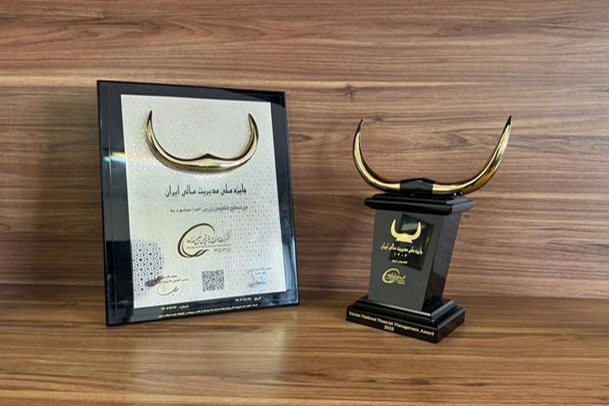 پتروشیمی خلیج فارس