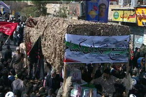 مراسم تشییع و تدفین پیکر مطهر شهدای گمنام در قم آغاز شد