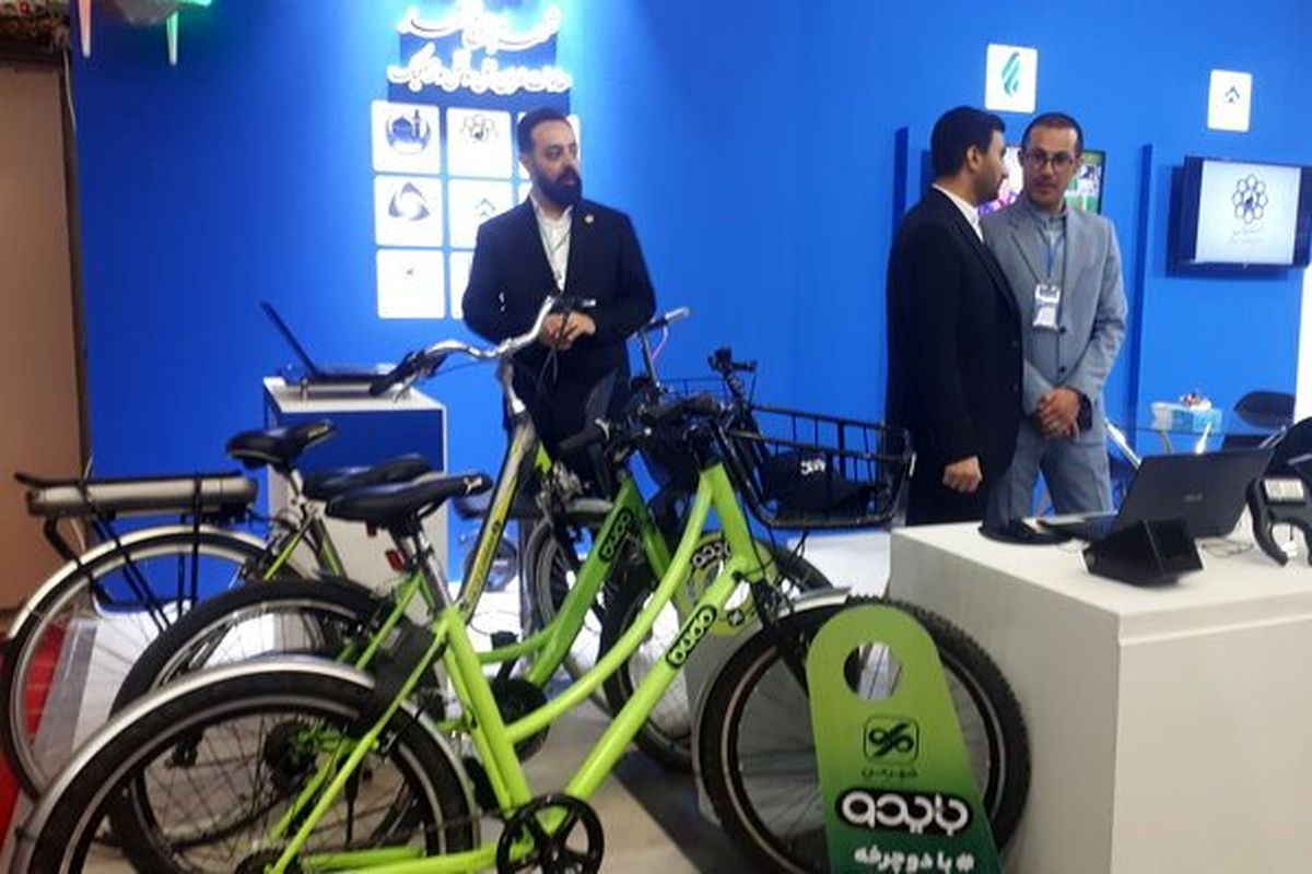 نمایشگاه حمل و نقل شهری