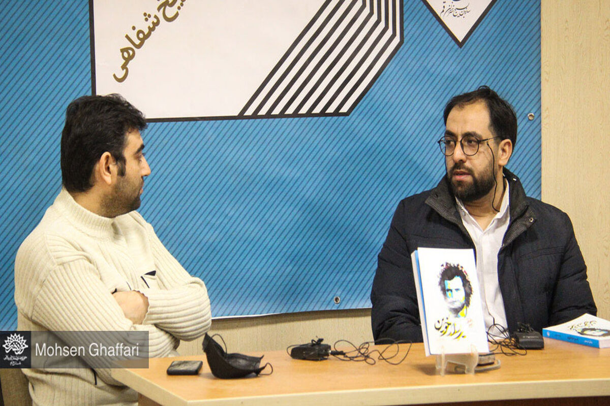حوزه هنری قم