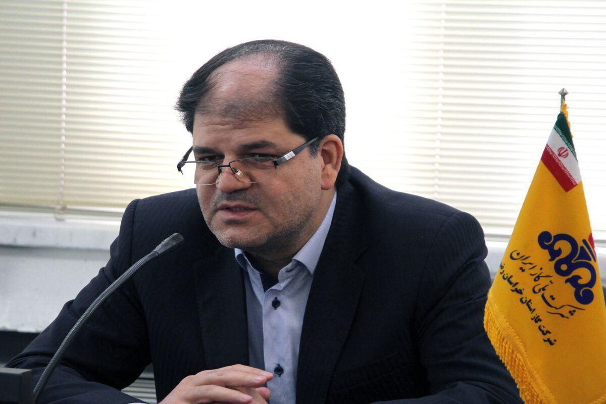 مدیرعامل شرکت گاز خراسان رضوی 