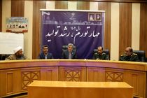 اردوهای راهیان نور یکی از موثرترین اقدامات برای جوانان است