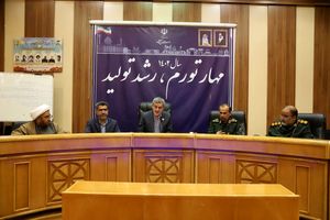 اردوهای راهیان نور یکی از موثرترین اقدامات برای جوانان است