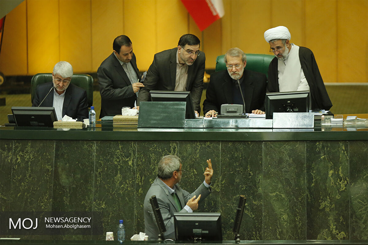 صحن علنی مجلس شورای اسلامی