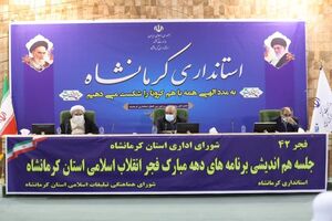 ۷۱۴ پروژه همزمان با گرامیداشت دهه فجر در کرمانشاه افتتاح می شود