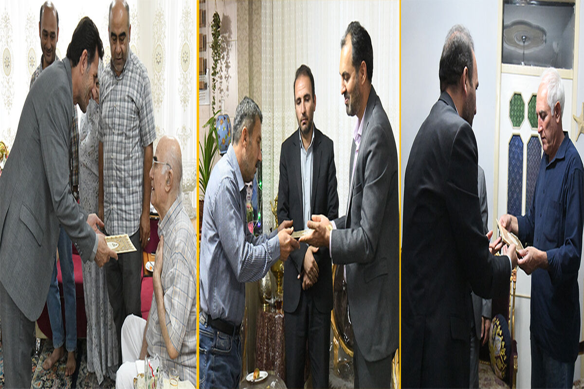 شرکت گاز قزوین
