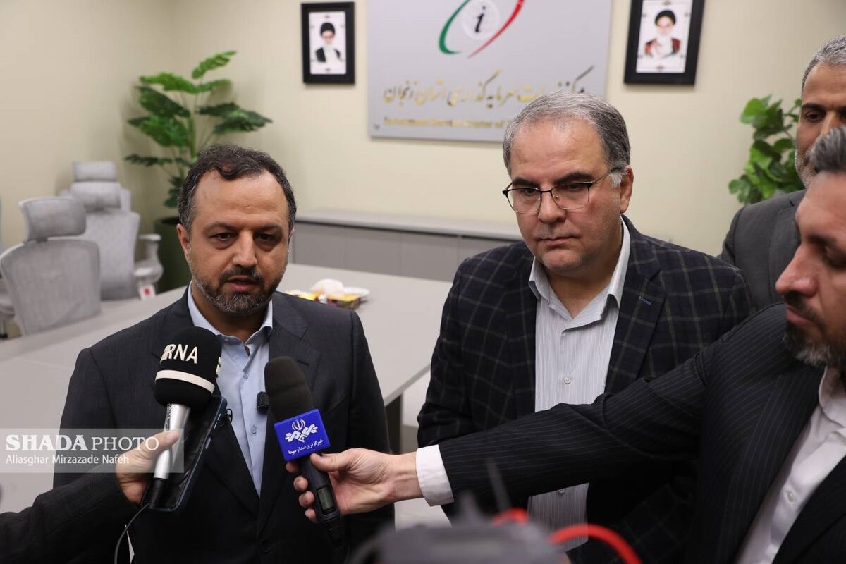 بانک ملی