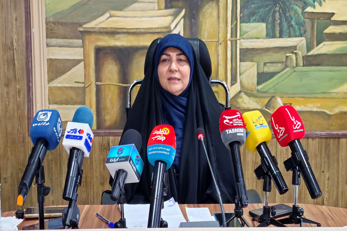 فرهنگ و ارشاد اسلامی