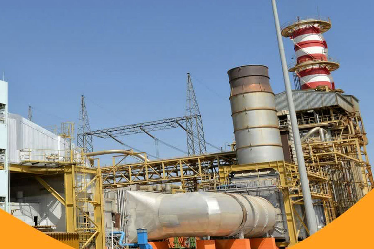 برق شهید رجایی