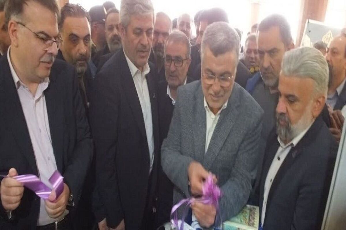 وزیر بهداشت