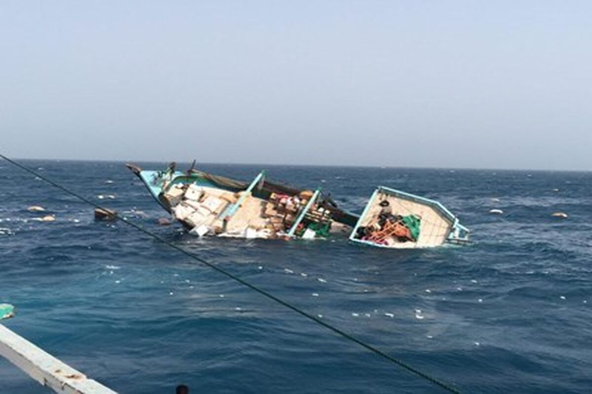 غرق شدن لنج صیادی