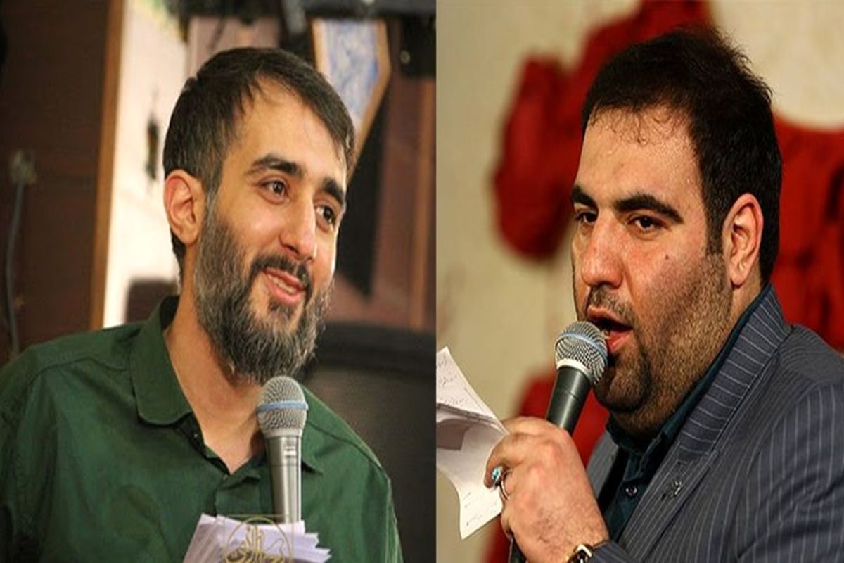 جش میلاد پیامبر اکرم (ص)