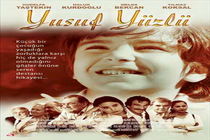 پخش سریال ترکی «گمگشته»