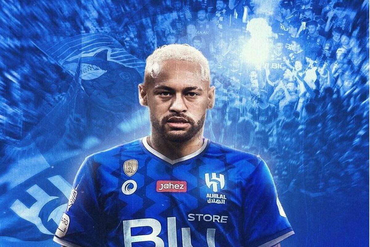 نیمار به الهلال عربستان پیوست