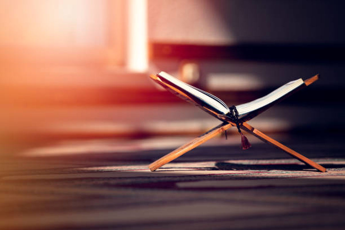 عکس+قرآن+کریم