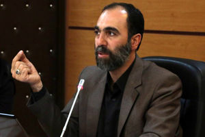 حقوق مالکیت فکری بعنوان زیر بنای اقتصادِ دانایی محور  است