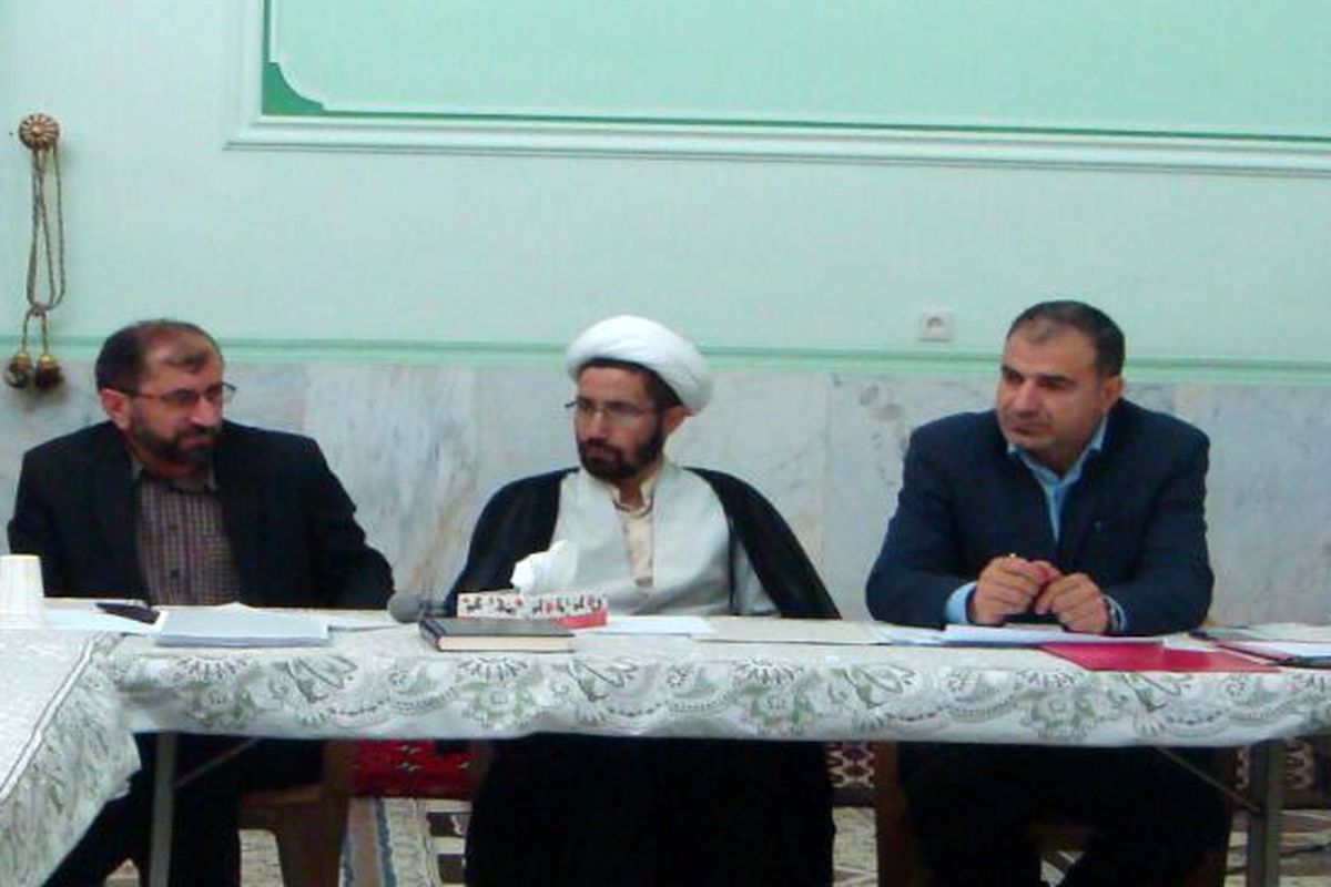 اصفهان- اوقاف