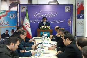 اسامی توزیع کنندگان روغن و برنج را افشا می‌کنم/دغدغه اصلی خبرنگاران توزیع نابرابر و ناعادلانه آگهی‌های دولتی است