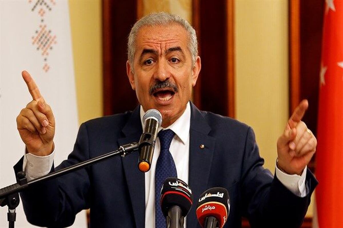 محمد اشتیه