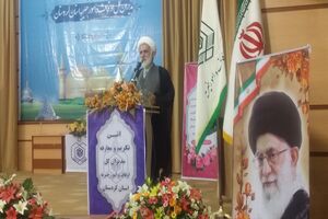 دشمنان در پی دلسرد کردن مردم به سنت حسنه وقف هستند