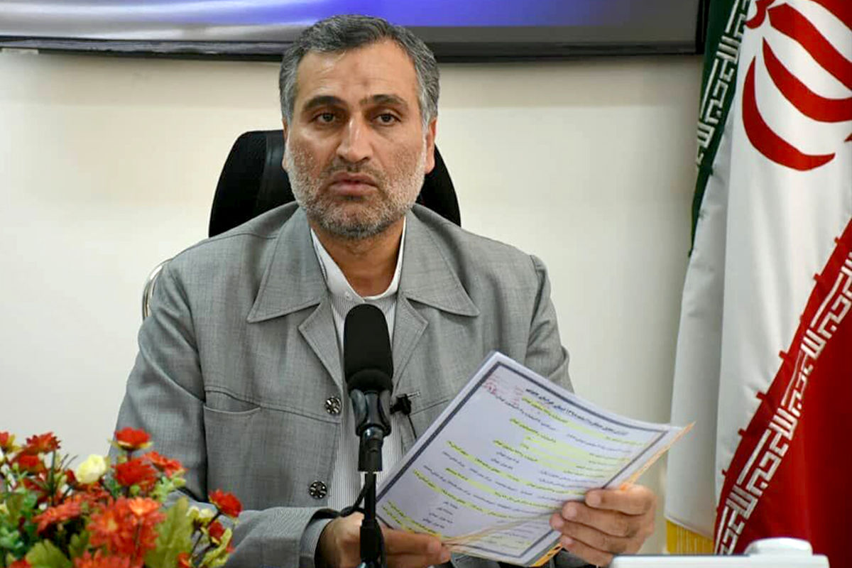 مشارکت‌های مردمی تهیه 