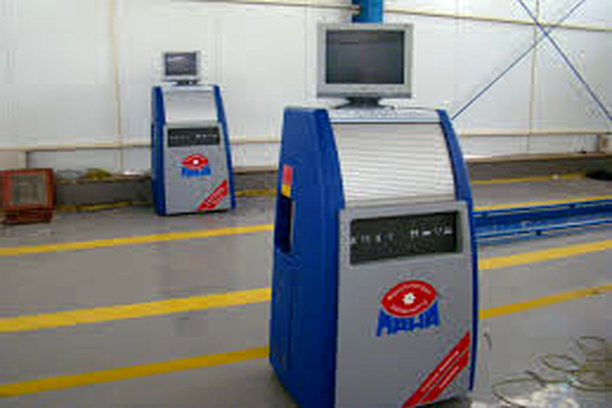 اصفهان - مرکز معاینه فنی