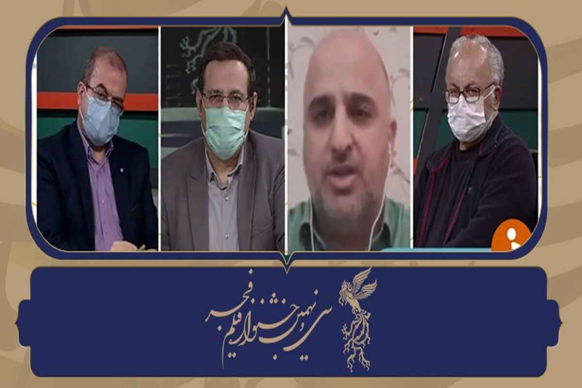 برنامه شهر فرنگ