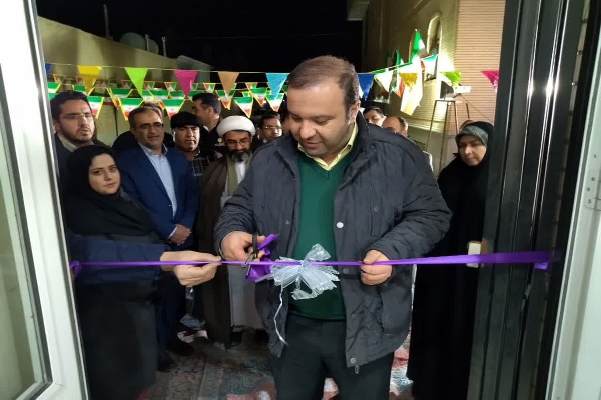 آزمایشگاه اب