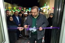 بهره برداری از آزمایشگاه آب میکروبیولوژی شرق استان اصفهان در نایین