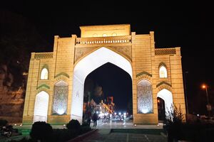 اسناد مالکیت حرم علی ابن حمزه (ع)، دروازه قرآن و مسجد جامع عتیق شیراز صادر شد