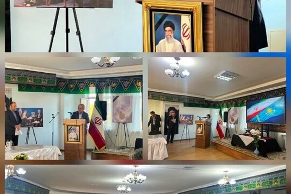 بزرگداشت رهبر شهید ایران در آستانه برگزار شد