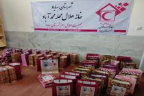 اجرای طرح مهربانی مهر توسط جوانان جمعیت هلال احمر شهرستان بهاباد