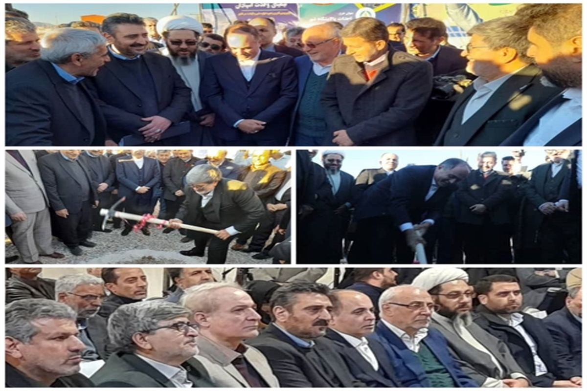 بانک کشاورزی