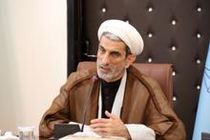  برگزاری مزایده فروش 1700 دستگاه موتورسیکلت توقیفی