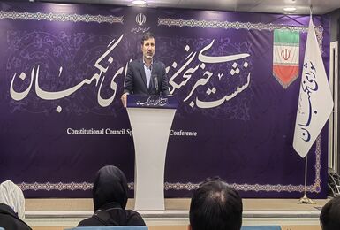 هوش مصنوعی قانونی شد/ مالیات حق‌الوکاله وصول‌نشده خلاف شرع اعلام شد