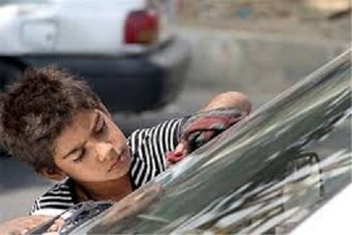 کودک خیابانی